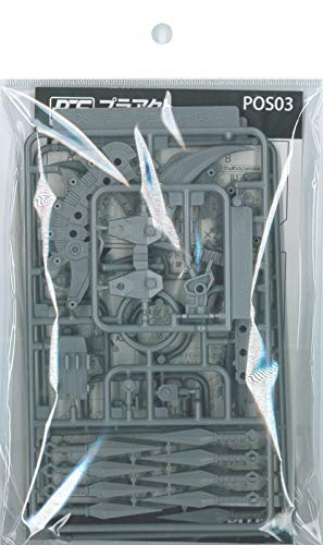 Non Scale Plastic Kit Plaact Options Series 03 Soujin