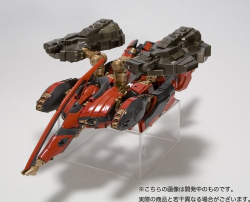 Nineball = Seraph-1/72 escala-Variable Infinity, Armored Core-Kotobukiya