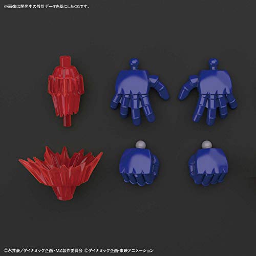 Mazinger Z SD Cross Silhouette Mazinger Z - Bandai