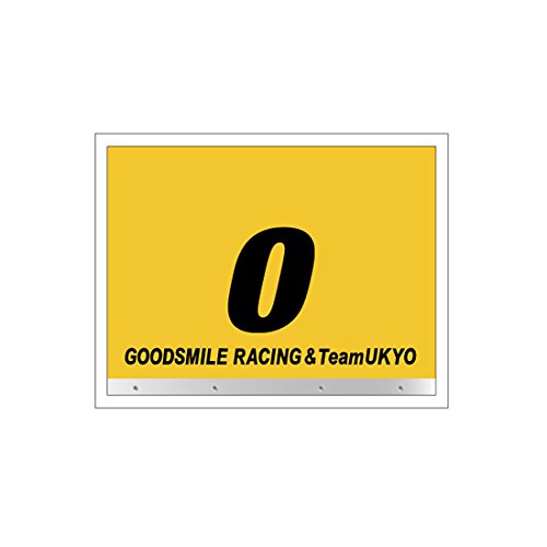 Dioramansion 150 Racing Miku 2018 Pit A