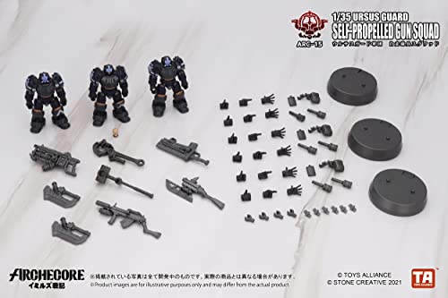 TOYS ALLIANCE LIMITED ARC-15 "ARCHE-YMIRUS" 1/35 SCALE URSUS GUARD SPG SQUAD