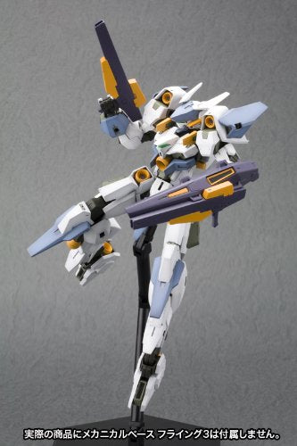YSX-24 Baselard - 1/100 scale - Frame Arms - Kotobukiya