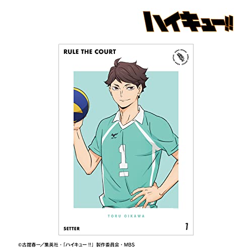 "Haikyu!!" Oikawa Toru Second Uniform Ver. A3 Matted Poster