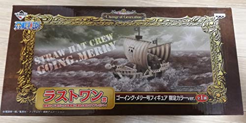 One Piece Ichiban Kuji, Change of Generation (last one), Going Merry Limited color version