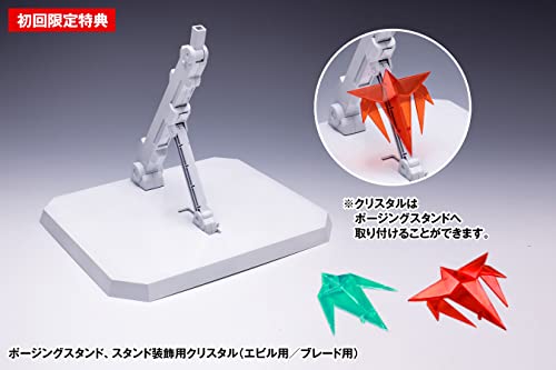 "Tekkaman Blade" Tekkaman Evil First Limited Edition