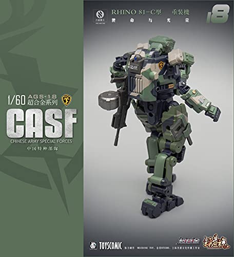 MECHANIC TOYS FORGING SOUL SERIES AGS-18 CASF RHINO 81-C GROUND FORCE HEAVY-ARMED TYPE