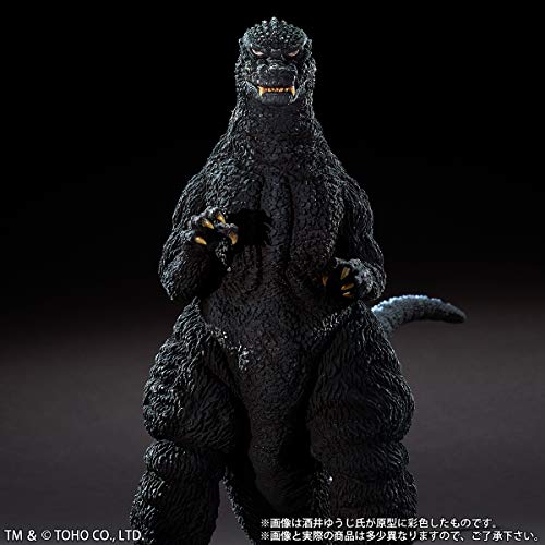 Toho 30cm Series Yuji Sakai Collection "The Return of Godzilla" Godzilla (1984) Shinjuku Subcenter Battle