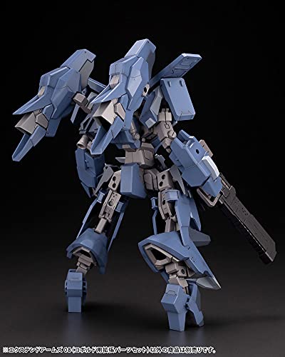 Frame Arms Extend Arms 08 NSG-12α KOBOLD:RE2 Expansion Parts Set