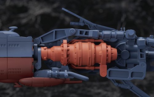 Mori Yuki A.G.P. Uchuu Senkan Yamato 2202: Ai no Senshi-tachi - Bandai