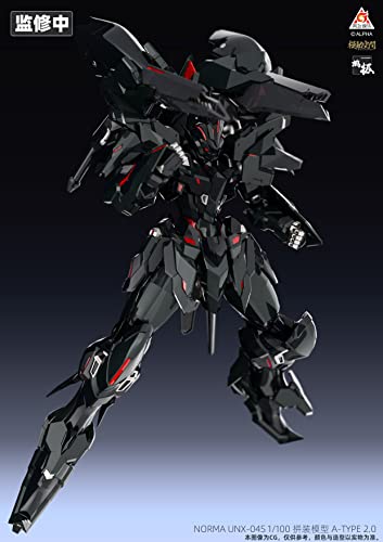 SAYING ZONE KN-004 "KAINAR ASY-TAC FRONTEER" A-TYPE 2.0 NORMA UNX-04S NORTHBURN CUSTOM 1/100 SCALE PLASTIC MODEL KIT