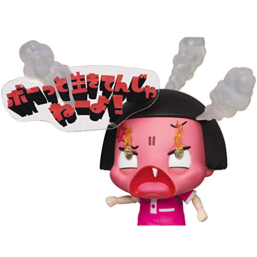 Kyoe Chiko-chan ni Shikarareru! - Medicom Toy