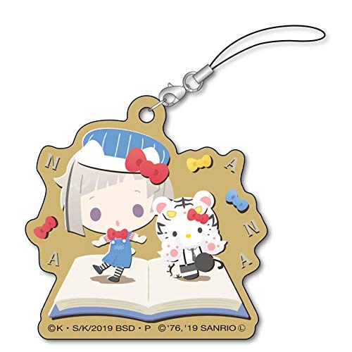 "Bungo Stray Dogs" x Sanrio Characters Eco Strap Nakajima Atsushi x Hello Kitty