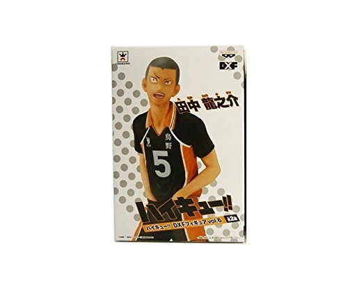 Tanaka Ryuunosuke DXF Figure Haikyuu!! - Banpresto