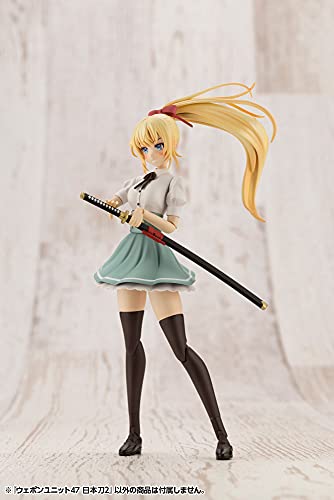 M.S.G Modeling Support Goods Weapon Unit 47 Japanese Sword 2