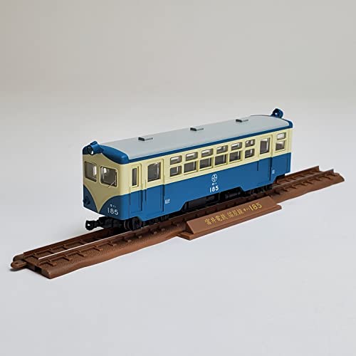 Railway Collection Narrow Gauge 80 Nekoya Line KiHa 185 (New Color) + HoWa 7 2 Car Set