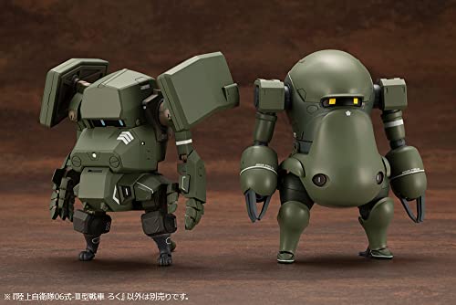 JGSDF Type 06 - III Tank Roku