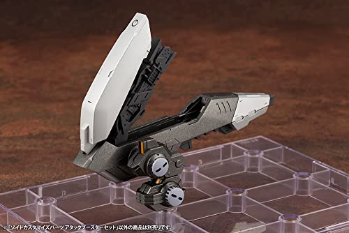 Zoids HMM ZOIDS Customize Parts Attack Booster Set