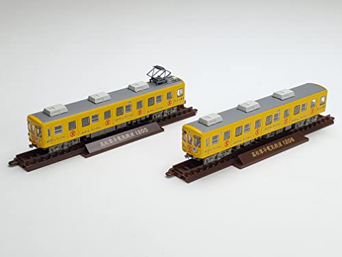 Railway Collection Takamatsu Kotohira Electric Railway Type 1200 Shiawase-san. Konpira-san. 2 Car Set