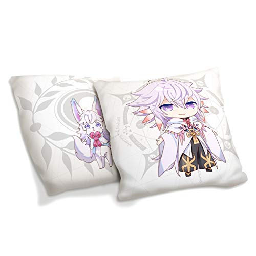 "Fate/Grand Order -Absolute Demonic Battlefront: Babylonia-" Cushion Cover Merlin & Fou