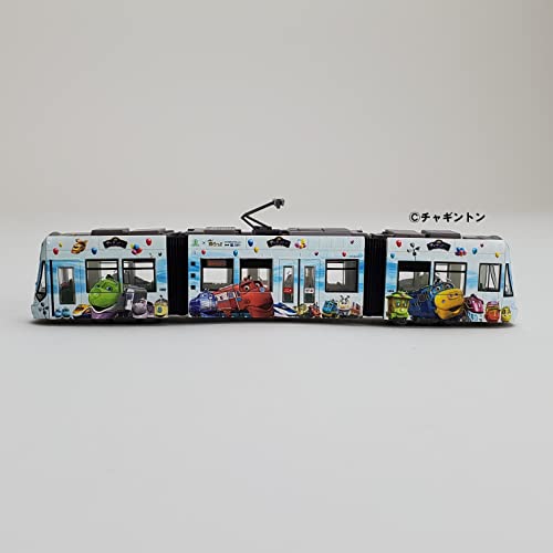 Railway Collection Hiroshima Electric Railway Type 1000 Class No. 1018 "Chuggington" Wrapping Train