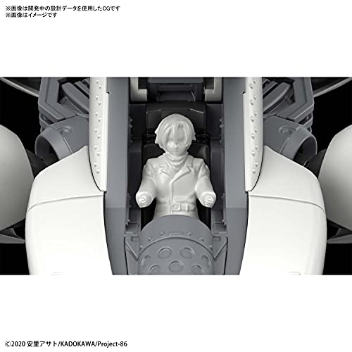 HG 1/48 "86 -Eighty Six-" Reginleif (Blade Equipped)