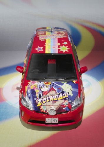 Itasha Robo S.H.Figuarts Hikounin Sentai Akibaranger - Bandai