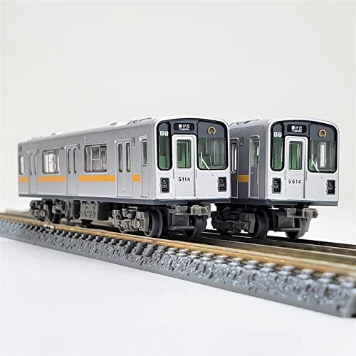 Railway Collection Nagoya Municipal Subway Higashiyama Line Type 5000 5114 Formation 6 Car Set