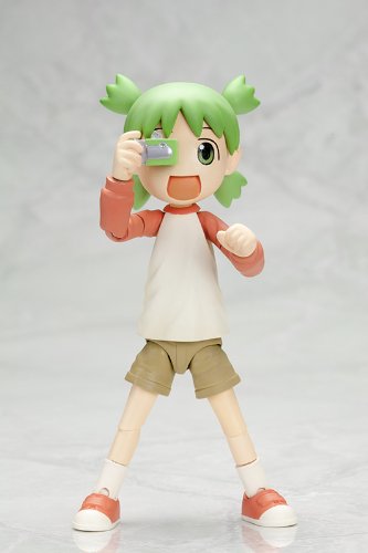 Koiwai Yotsua Yotsua &!-Kotobukiya