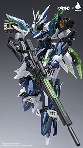 HOWLING STAR "CROSS CORE" CZ-12A NEBULA PLASTIC MODEL KIT