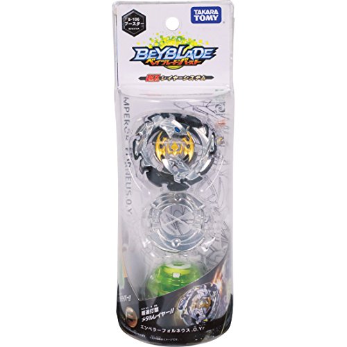 Beyblade Burst B-106 Booster Emperor Forneus .0.Yr