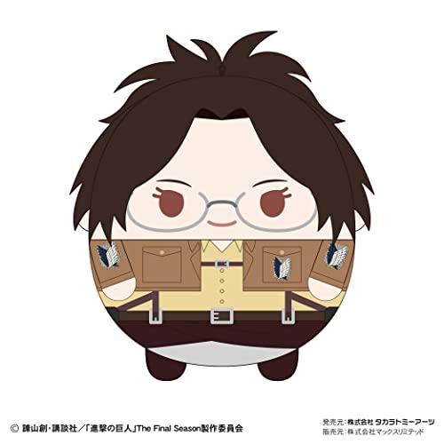 SK-18 "Attack on Titan" Fuwakororin Big 2 D Hans Zoe