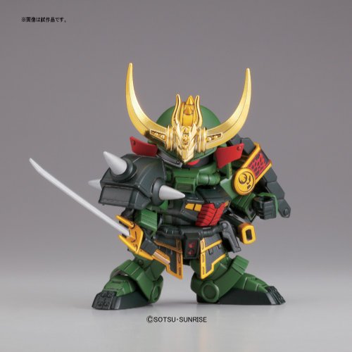 Zakouto (Yami Shogun) & Legend BB SD Gundam BB Senshi ("",271) SD Sengokuden Fuurinkazan Hen - Bandai