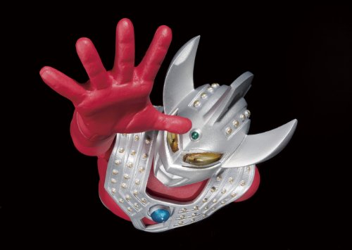 Ultraman Tarou Ultra-Act Ultraman Tarou - Bandai