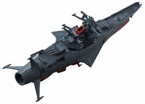 Yamato Cosmo Fleet Special Uchuu Senkan Yamato 2199 - MegaHouse