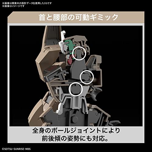 HG 1/144 "Mobile Suit Gundam: The Witch from Mercury" Gundam Lfrith Thorn