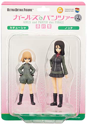 Nonna - 1/16 scale - Ultra Detail Figure Girls und Panzer: Saishuushou - Medicom Toy