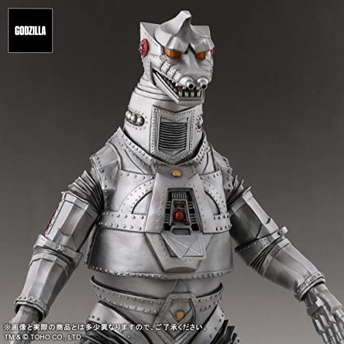 Toho 30cm Series FAVORITE SCULPTORS LINE "Godzilla vs. Mechagodzilla" Mechagodzilla (1974)