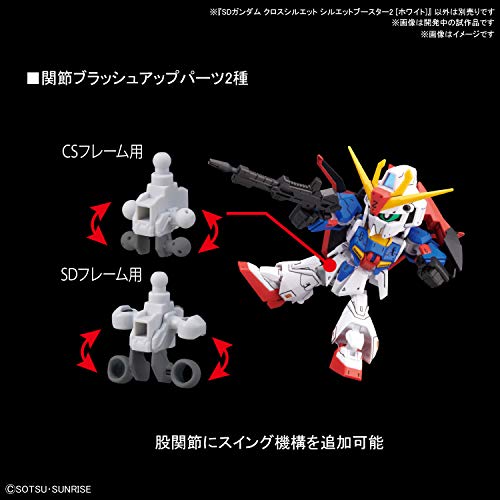 SD Gundam Cross Silhouette SDCS Silhouette Booster 2 White