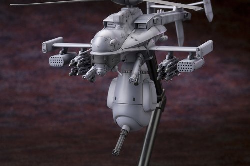 JIGABACHI AV (REEMBOLSIÓN VER. VERSIÓN) - 1/72 ESCALA - Koukaku Kidotai S.A.C. 2do GIG - KOTOBUKIYA