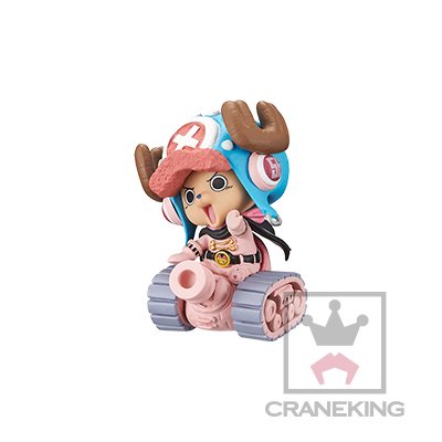 Tony Tony Chopper One Piece World Collectable Figure Mugiwara 56 Vol.1 One Piece - Banpresto