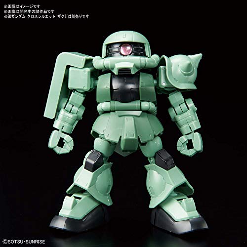 SD Gundam Cross Silhouette SDCS Cross Silhouette Frame Green