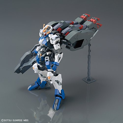 ASW-G-71 Gundam Dantalion-1/144 scale-HGI-BO Kidou Senshi Gundam Tekketsu no Orphans Gekko-Bandai