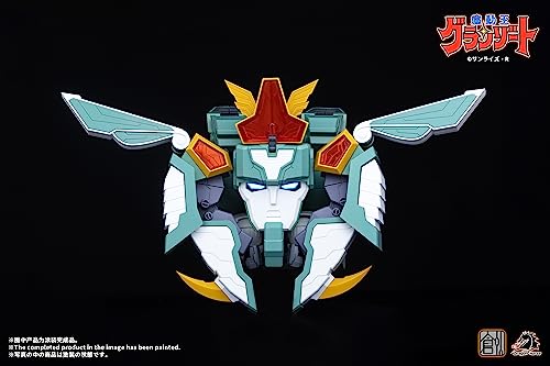 TRON MODEL-KIT x DRAGON HORSE "MADO KING GRANZORT" SUPER WINZERT PLASTIC MODEL KIT