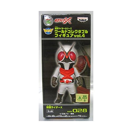Kamen Rider X Kamen Rider World Collectable Figure vol.4 Kamen Rider X - Banpresto