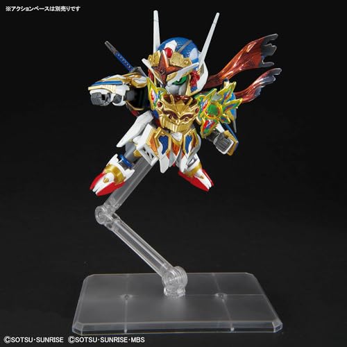 "SD Gundam World Heroes" Onmitsu Gundam Aerial