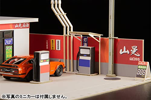 1/64 Scale Paper Kit Gas Station in Town (Sanko Sekiyu)
