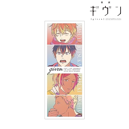 Given The Movie Given Group Ani-Art Clear Label Face Towel
