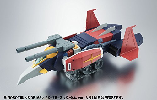G-Fighter  (ver. A.N.I.M.E. version) Robot Damashii Robot Damashii <Side MS> Kidou Senshi Gundam - Bandai