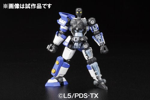 LBX AX-00 HYPER FONCTION DANBALL SENKI - BANDAI