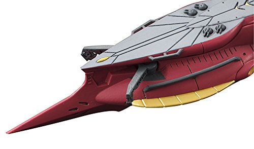 Cosmo Fleet Special "Gundam Reconguista in G" Megafauna